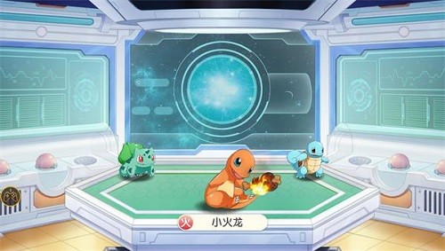 神奇宝贝起源兑换码是什么?神奇宝贝起源兑换码一览